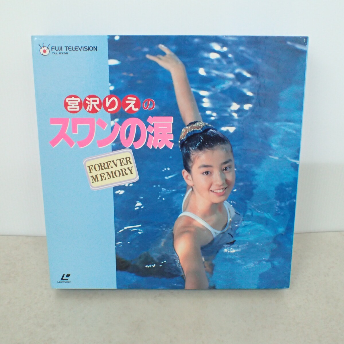 【桜井りえ】まどきグッズまとめ売り ☆桜井幸子/和久井映見/宮沢りえ/越智静香/小林彩子/時田成美/新田
