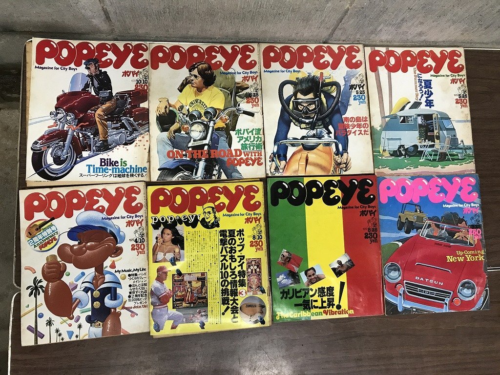 POPEYE ポパイ 1989 9/20号 特大号 ポパイ1989年9月20日特大号 シティーボーイ・マニュアル永久保存版