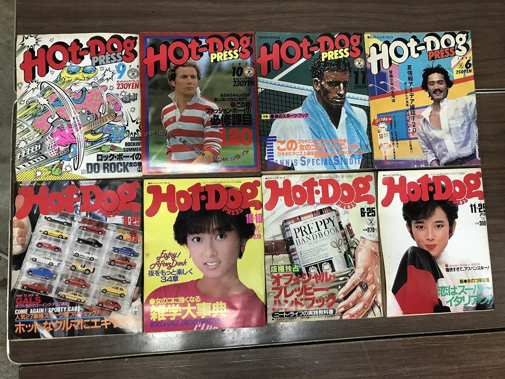 中古】雑誌 Fine 1983年7月号 ○ファイン 1980年代 サーフィン