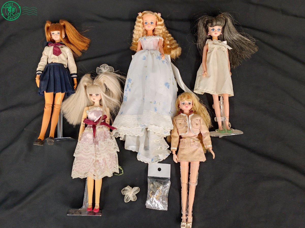 リカちゃん おしゃれなパーマ屋さん 昭和レトロ Usedの落札情報詳細
