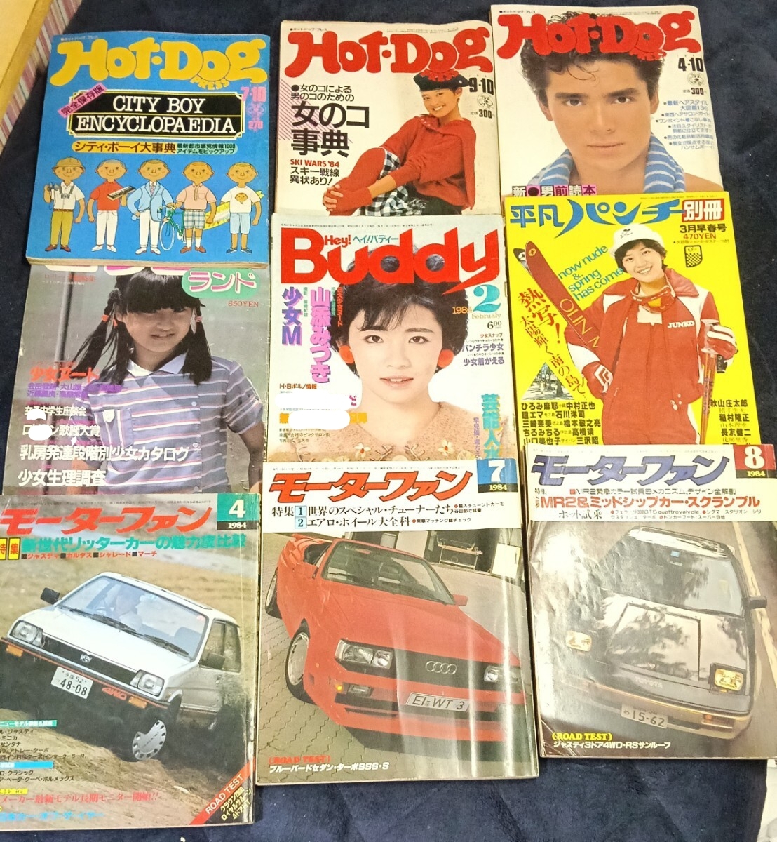 傷や汚れあり】5冊set Hey! Buddy 昭和59年 1984年 1月号 3月号 9月号