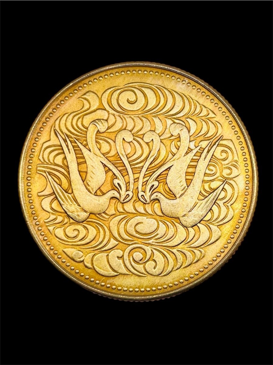 中古】1968 明治天皇肖像 明治百年記念メダル 古銭 コイン メダル 銅貨