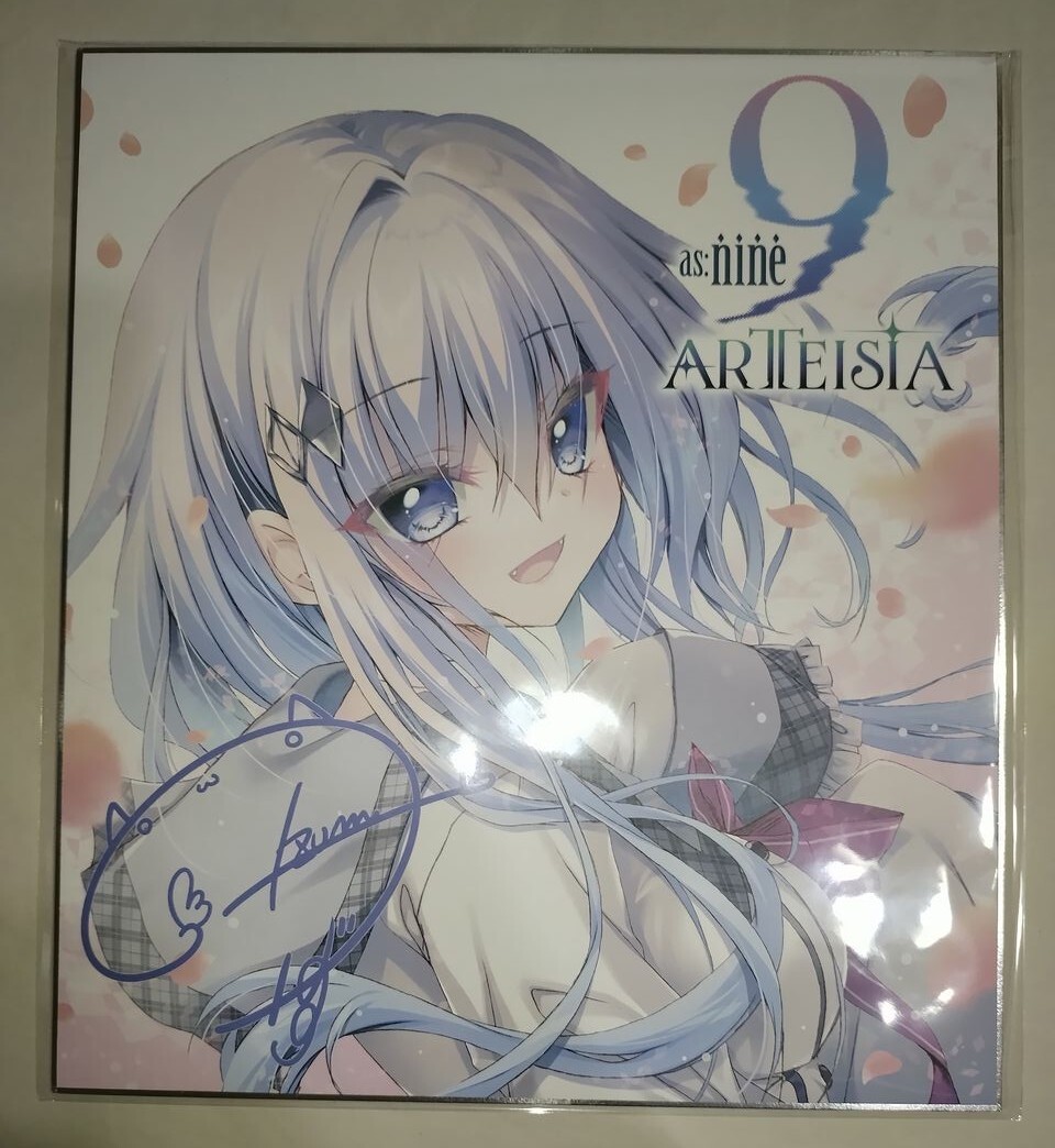 新品】【ドラマCD】 オフィシャル特典 (結城希亜＆新海天) 9-nine-ゆき