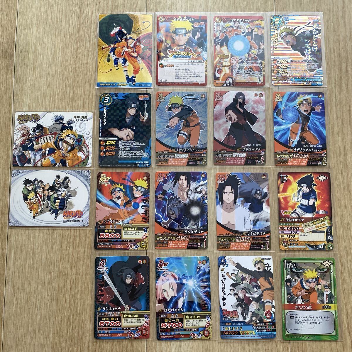 中古】中古 【NARUTO ナルト】レア カード 黄色い閃光 うずまき ナミト