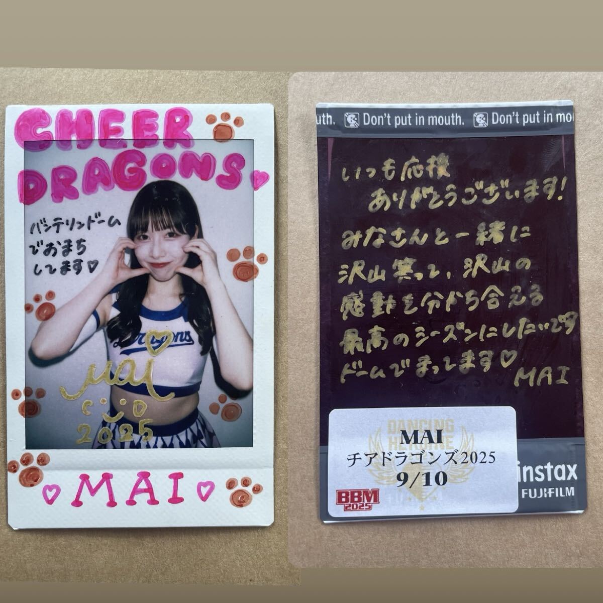 新品】BBM 2018 プロ野球チアリーダーカード 華 チアドラゴンズ2018