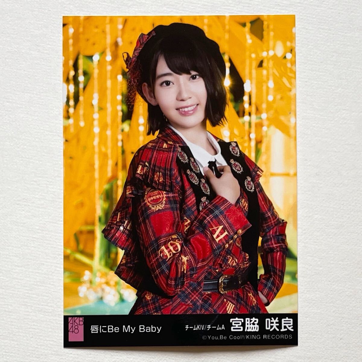中古】AKB48 渡辺麻友 柏木由紀 唇にBe My Baby Amazon 生写真 まゆ