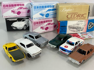 トミカダンディ 日本自動車博物館 特注 No.6 ニッサン フェアレディ