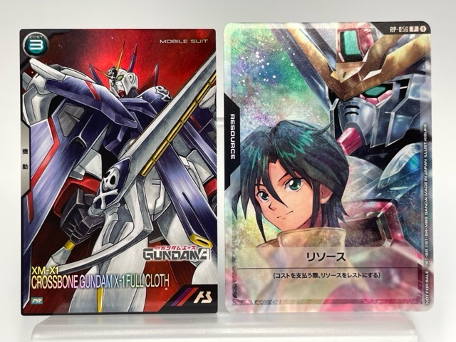 ガンダムウォー 緑 R GA-7 サク ガンダムエース編の落札情報詳細
