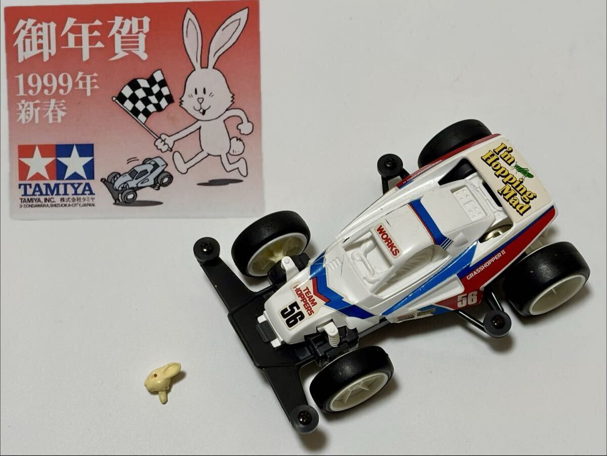 新品】タミヤ サンドバイパー グラスホッパー DT-02 ジャンク 組み立て