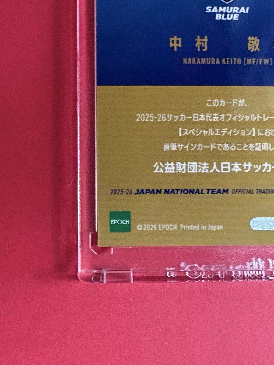 未使用】C105 コミケ ろうか 新刊セット タペストリー2種 会場限定
