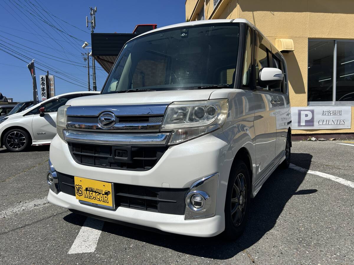 タントカスタム L375S ターボ用ダクト インタークーラーダクト