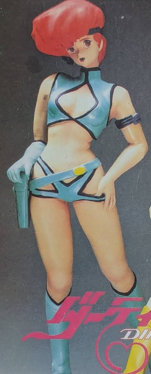 塗装済み完成品】1/7 SCALE FULL KIT ダーティペア ユリ ガレージ