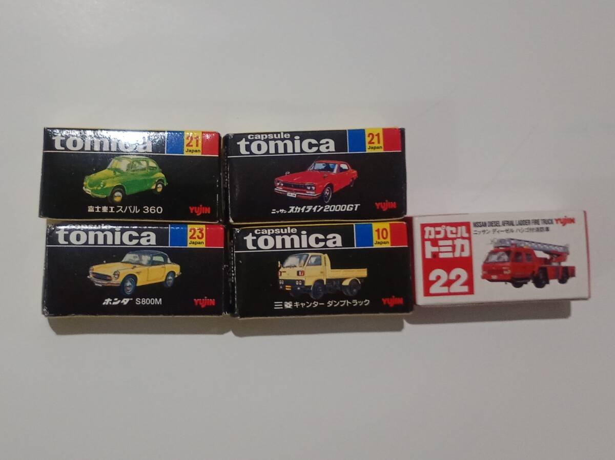 トミカ 山田造園 ダンプトラック 日本製　美品 トミカダンディ DT-019 三菱キャンターダンプトラック 1/43スケール