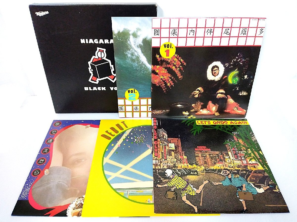 中古】1 大瀧 詠一 EIICHI OHTAKI 大滝 詠一 NIAGARA ナイアガラ BLACK