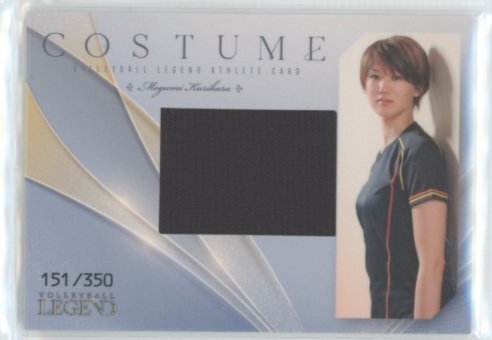 新品】女子バレーボール L判写真 25枚 尻 木村沙織 滝沢ななえ 迫田
