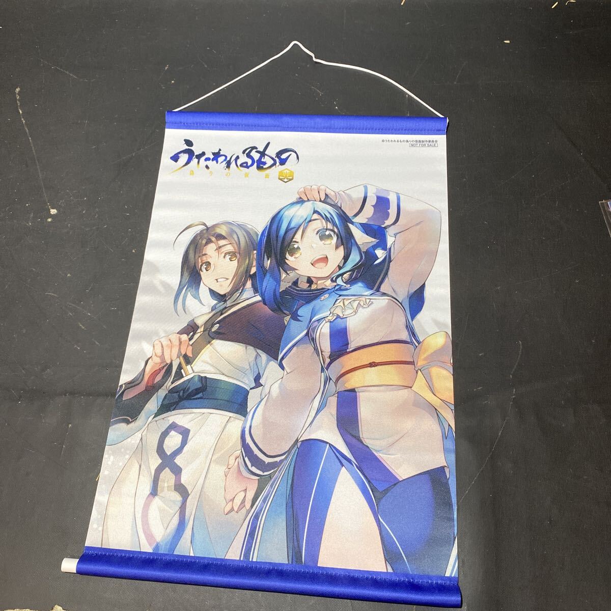 新品】【未使用】 C89 うたわれるもの 偽りの仮面 甘露樹描き下ろし