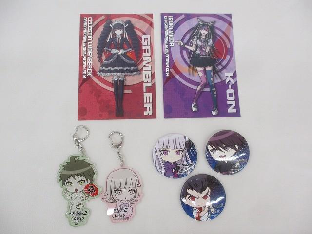 100円スタート！【ダンガンロンパ】ポストカード8枚 ダンロン 苗木誠