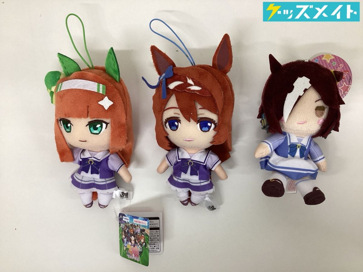 新品】即決 ワンフェス2019冬 WF2019 はこむす サイレンススズカ ウマ