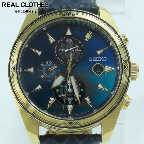 中古】G-SHOCK/Gショック KASHIWA Reysol/柏レイソル 限定1000本