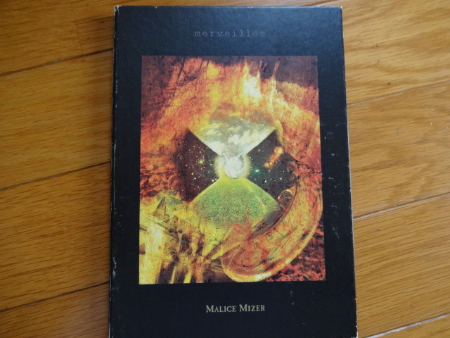 希少GACKT○MALICE MIZER(マリスミゼル) フライヤーmerveilles 1998