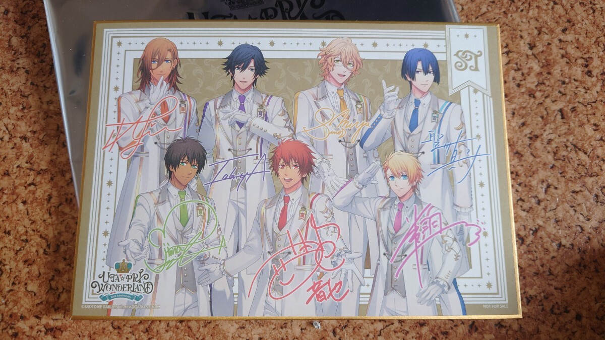目立った傷や汚れなし】うたの☆プリンスさまっ♪ 5th Anniversary