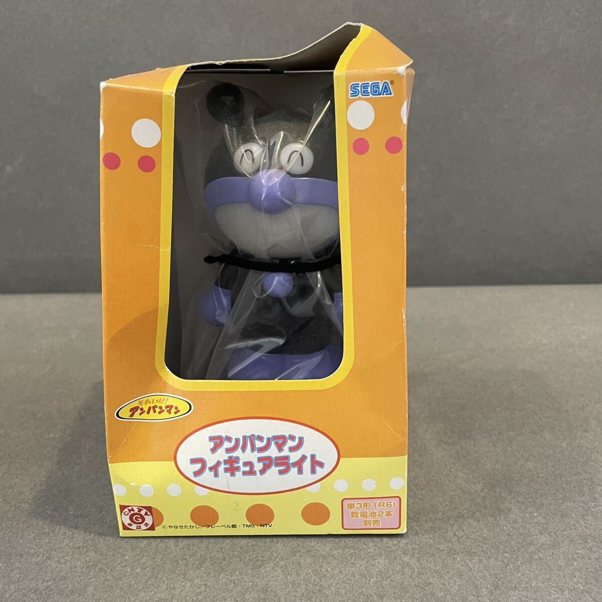 アンパンマン やなせたかし バイキンマン 当時 レア ドンキンちゃん