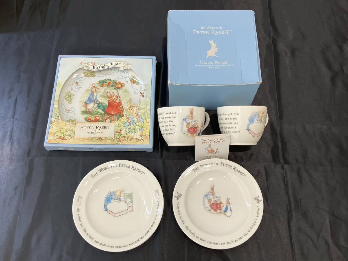 ◇未使用品◇掛時計『ピーターラビット(Peter Rabbit) 振り子時計 彩色