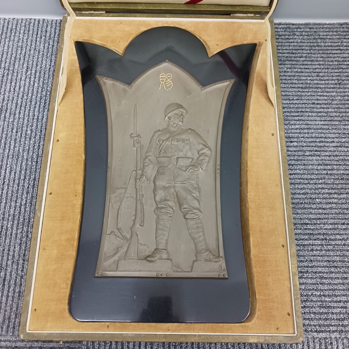 旧日本陸軍満州恩賜の盾 旧日本陸軍 軍刀 拵え 恩賜軍刀 鍔の落札情報詳細 - Yahoo