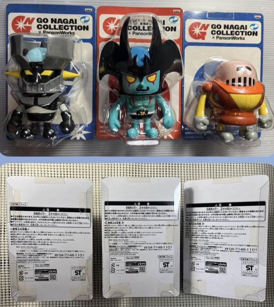 バンプレスト ガンダムシリーズ ソフビフィギュア1 インブリスター