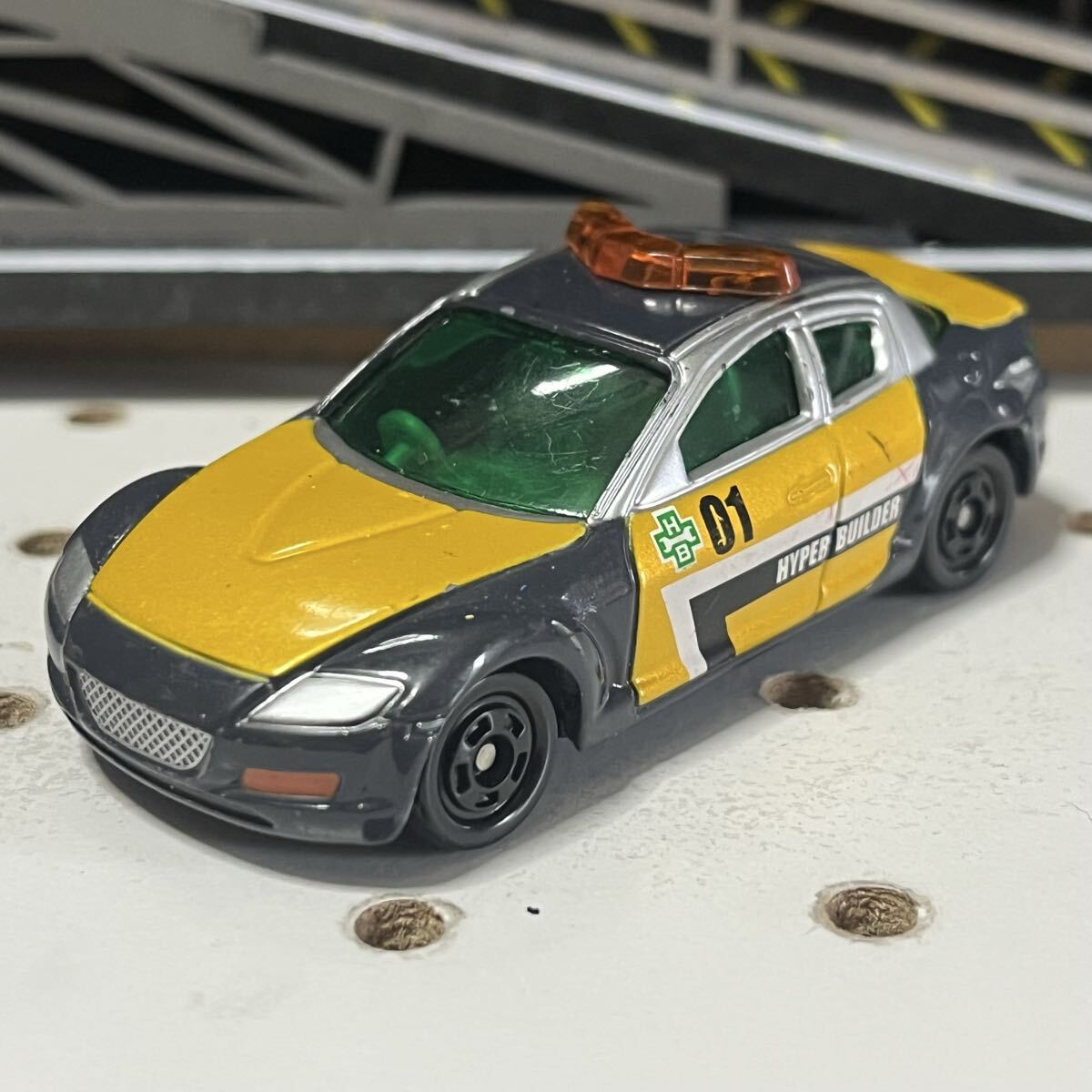 中古】トミカ ハイパービルダー プラキッズ 大型車両・小型車両・絵本