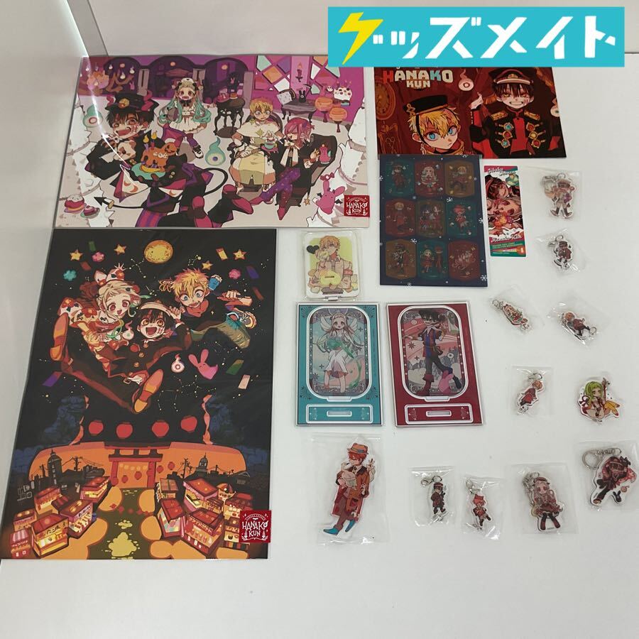 新品】地縛少年花子くん☆ミツバ 三葉 惣助／プリンセス カフェ 缶