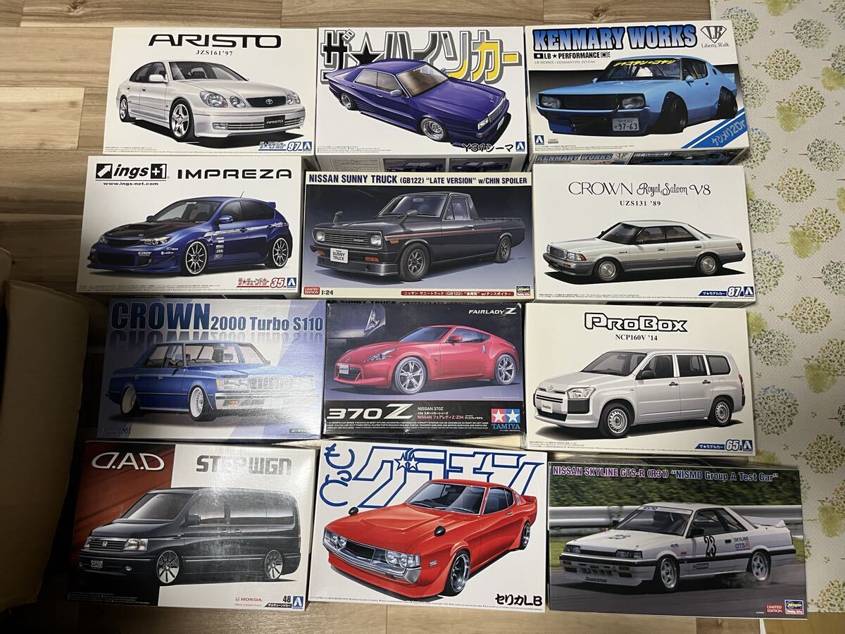 ○△○フェアレディZ タミヤ・フジミ・アオシマ10セット(S30/S130/Z31
