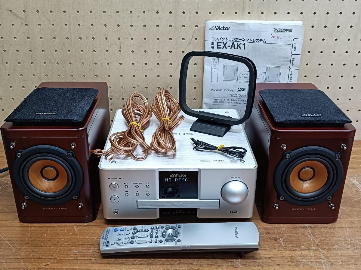 Victor ビクター システムコンポ XT-MXM3/RX-MXM3/SP-MXM3 CD/カセット