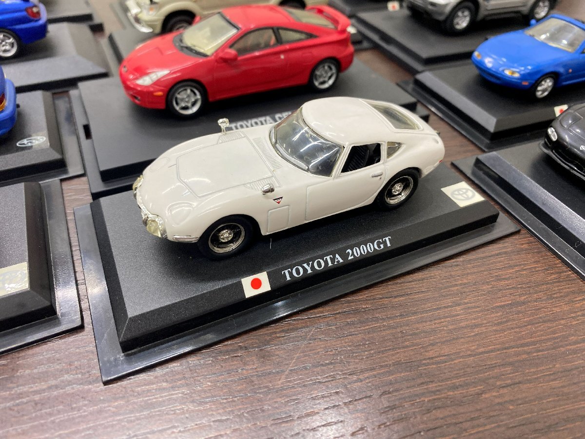 T51a637Y○ 週刊デル・プラド コレクション 世界の消防車 モリタ小型