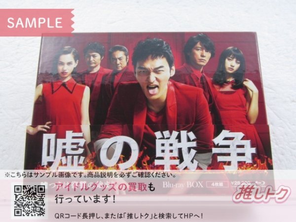 切り抜き】草彅剛 Oggi連載【絶対的好感論】第36回 切り抜き／SMAP