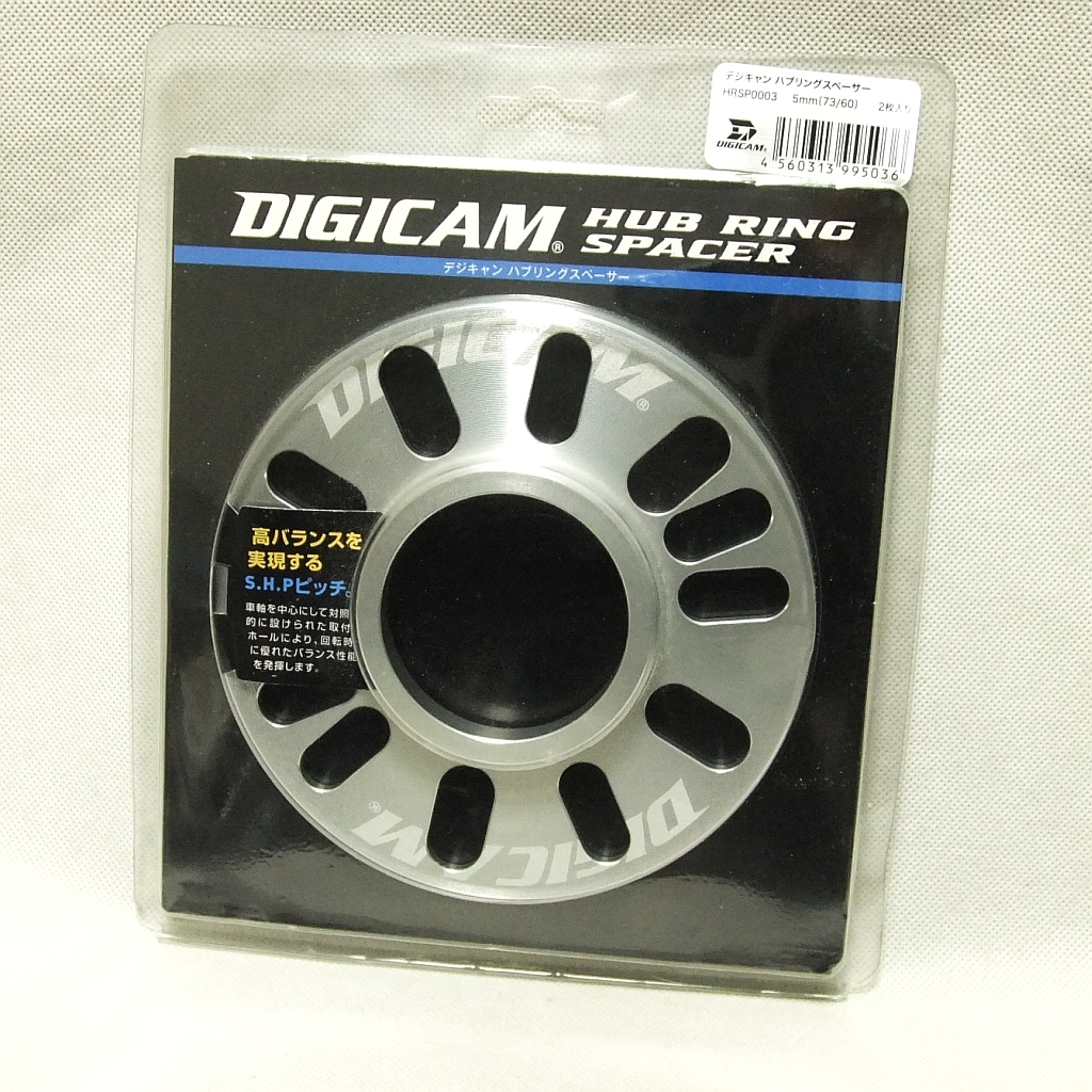 新品】ズーマー 太足 変換ハブスペーサー PCD140 PCD114.3 PCD110