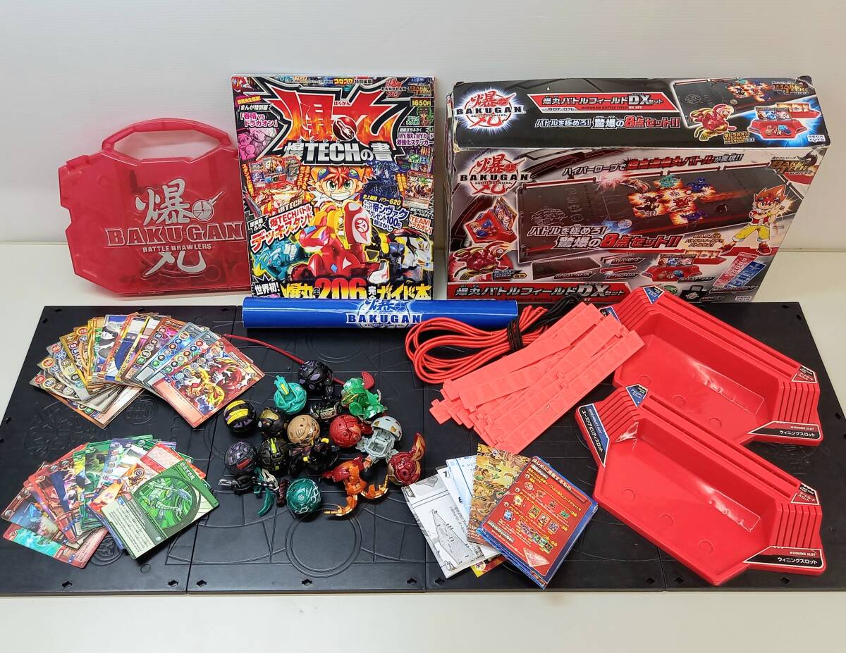 新品】【未開封品】ドラゴンクエストトレーディングバトルカード4