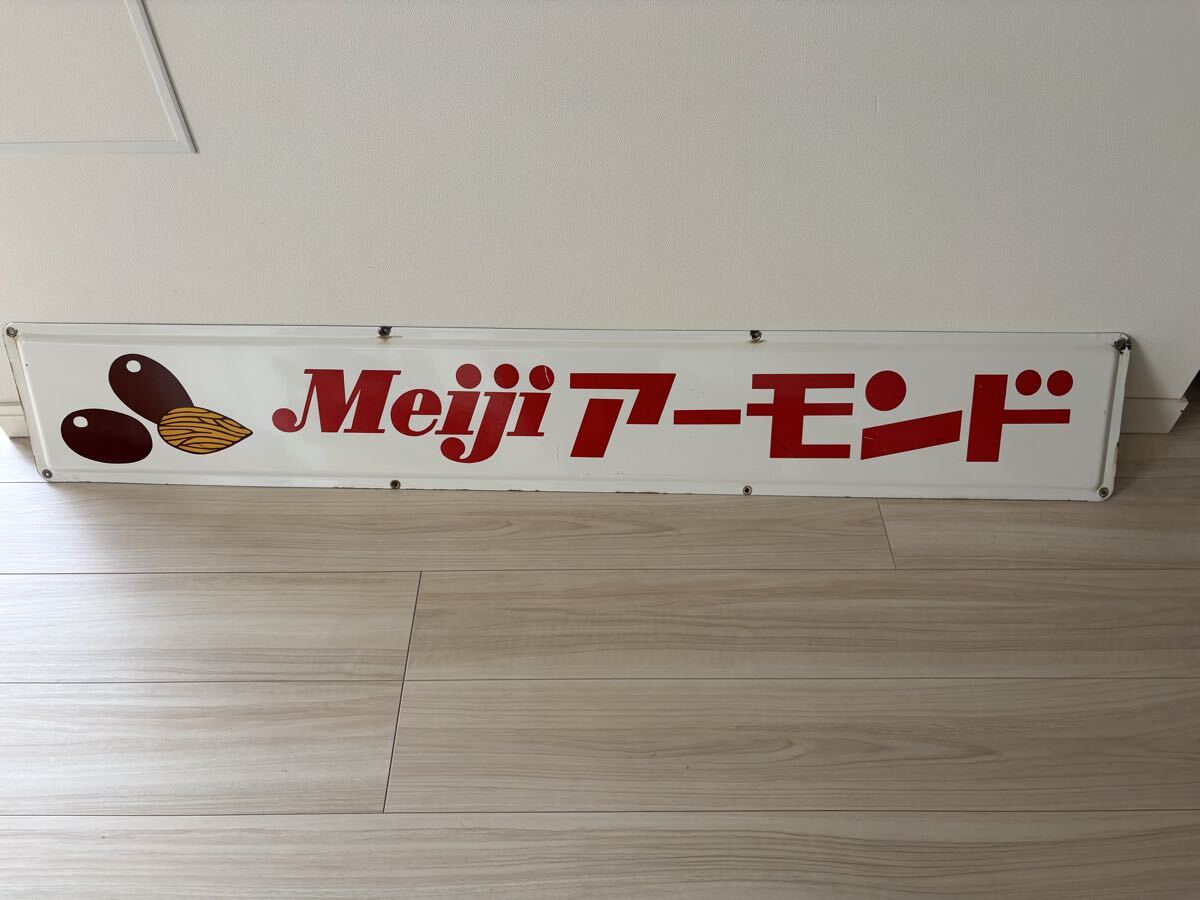 おすぎ】昭和レトロ 古い ホーロー看板 meiji 明治 ビタ牛乳 ベンチ
