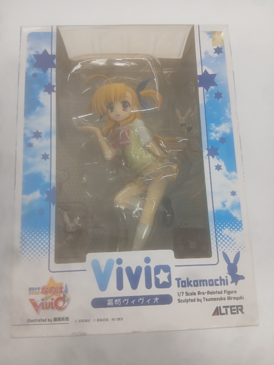 新品】L1108-魔法少女リリカルなのはViVid 高町ヴィヴィオ抱き枕カバー