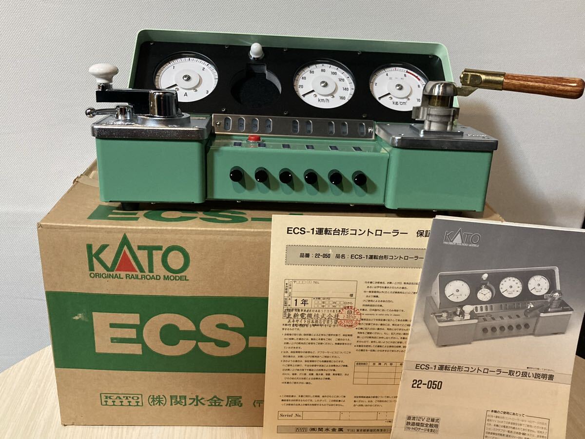☆KATO ECS-1 運転台型コントローラー 高出力HO対応 鉄道時計付 美品