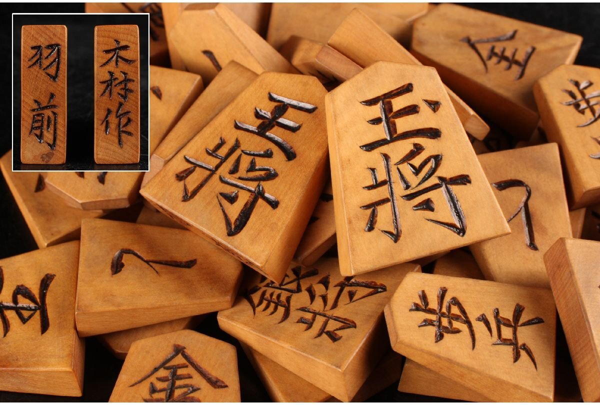 中古】野生のミニ図鑑 Africa WiLD ボードゲーム クイズ/1円～の落札