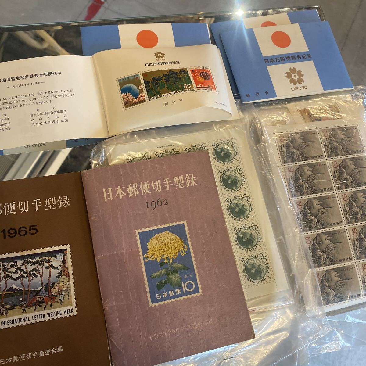1円～ 松本徽章 昭和55年度 日本切手 初日カバー メダル コレクション