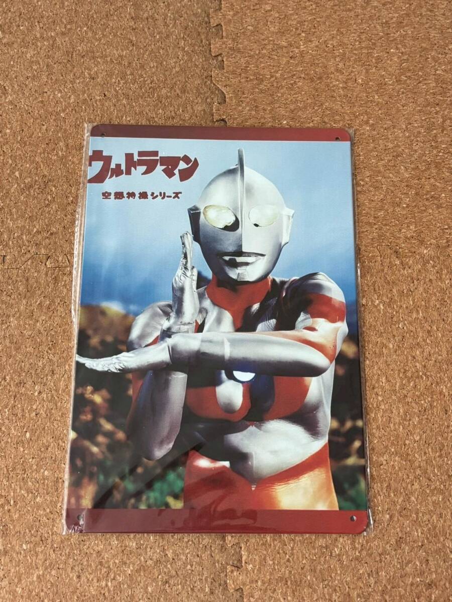 貴重 昭和レトロ 当時物○ショウワノート しょうちゃんえノート