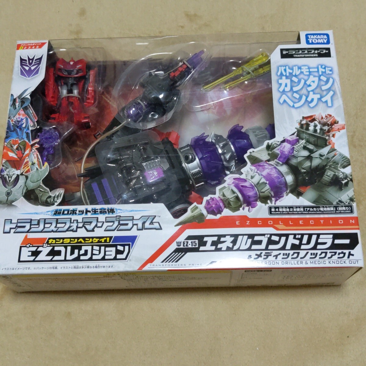 □【マニア必見！】 トランスフォーマー フィギュア おまとめセット