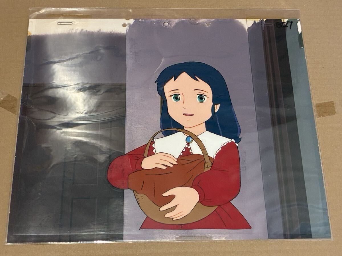 アニメ絵本[角川版世界名作アニメ全集7 小公女セーラ] 世界名作劇場