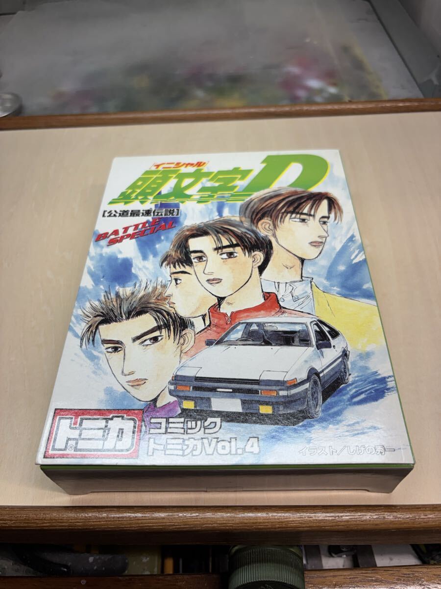 トミカ】頭文字D コミックトミカ Vol.4 3台セット（AE86パンダトレノ