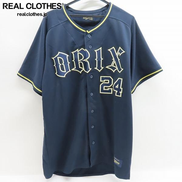 半額☆Buffaloes2019オーセンティックヘルメット（BW）【受注販売品