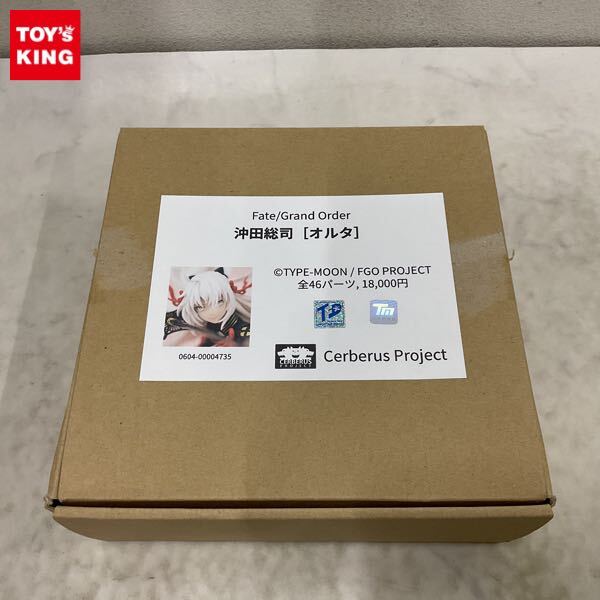 新品】C94 コミケ 新作 フレシア（光崎）「沖田オルタ スリーブ」 FGO