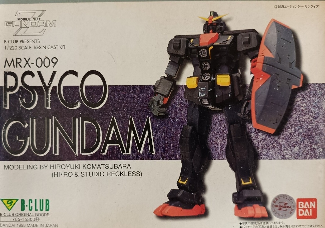 B-CLUBガレージキット サイコガンダム 中古】SD サイコガンダムMk-Ⅱ ガレージキット 未開封品の落札情報詳細