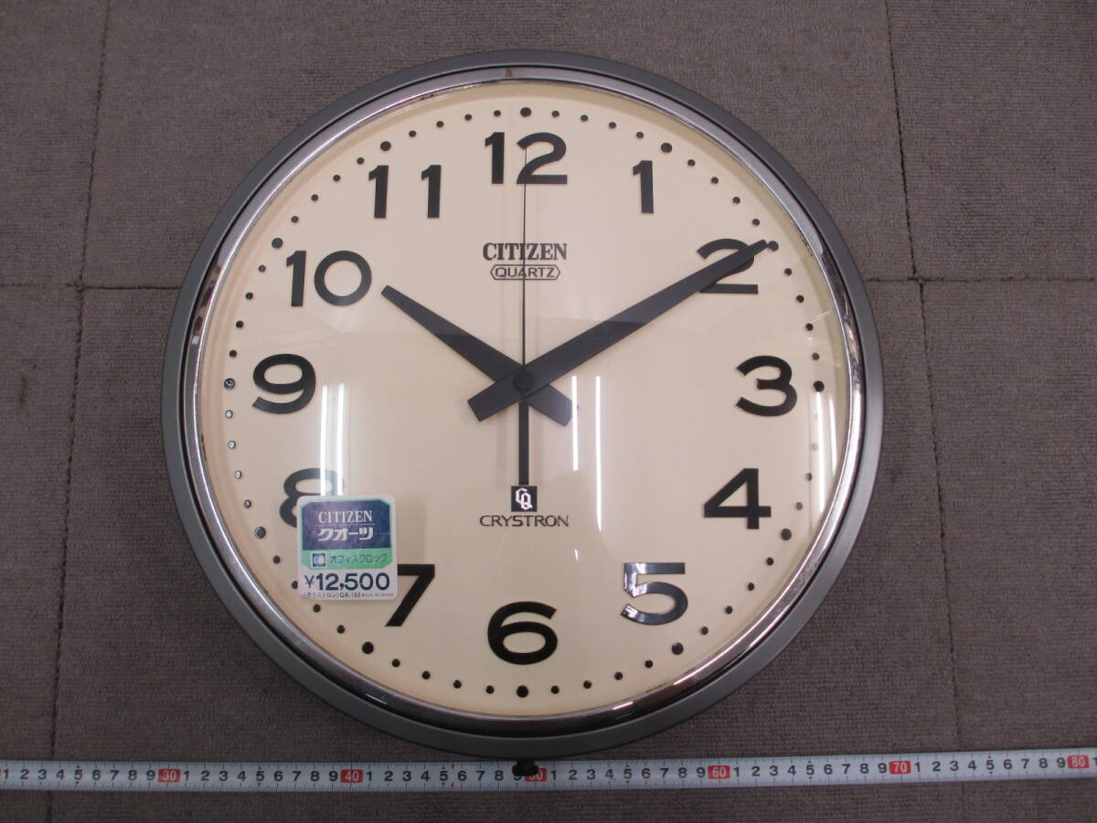 現状品 CITIZEN 大型屋内用 電波時計 壁掛け時計 4MY660 オフィス学校